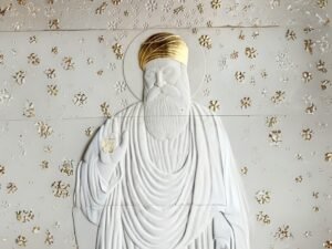Guru Nanak Dev Ji Wall Sculpture